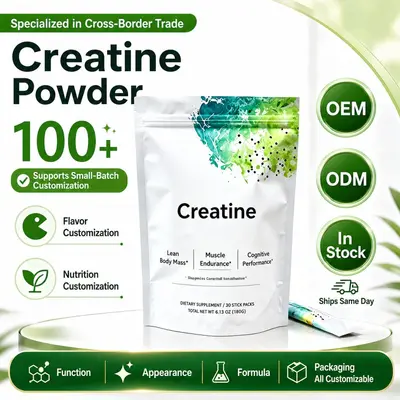 跨境TK肌酸粉Creatine powder补充剂源头工厂OE M亚马逊热销现货