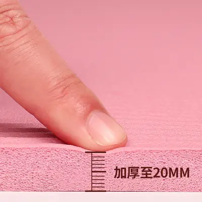 Yoga mat non-slip shock-absorbing quiet thick