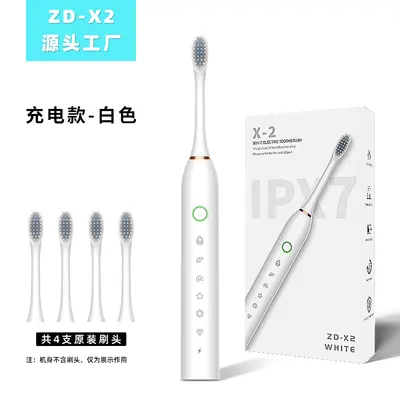 Rechargeable Electric Toothbrush, Soft Bristles, Sonic Vibration, Couple Model - 8