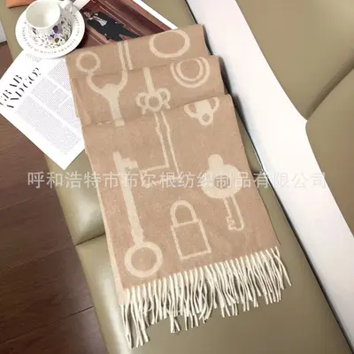 Pure Wool Jacquard Scarf for Women, Warm Autumn Winter Scarf - 12