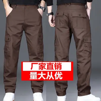 Men's Multi-Pocket Loose Straight-Leg Cargo Pants, Durable - 12