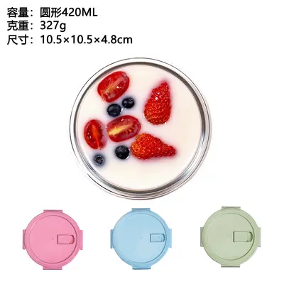 Glass food container with microwave heating, special lid bowl, office worker lunch box, insulated food container, compartmentalized food container set - 10