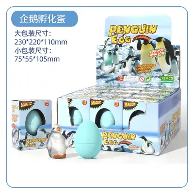 Water-Hatching Egg Toy with Animal Figures, Blind Box - 9