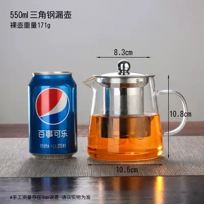 High Borosilicate Glass Fair Cup with Handle, Kung Fu Tea Set - 11
