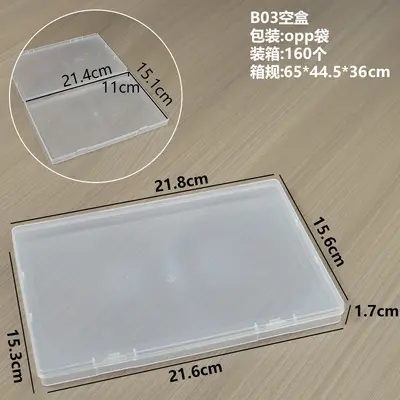 Dikdörtgen plastik kutu PP şeffaf kutu kare ambalaj plastik kutu flip-top büyük depolama düz kutu sınır ötesi 1.7cm - 10