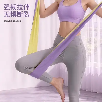 Elastik direnç bandı, yoga ve pilates egzersizleri için
