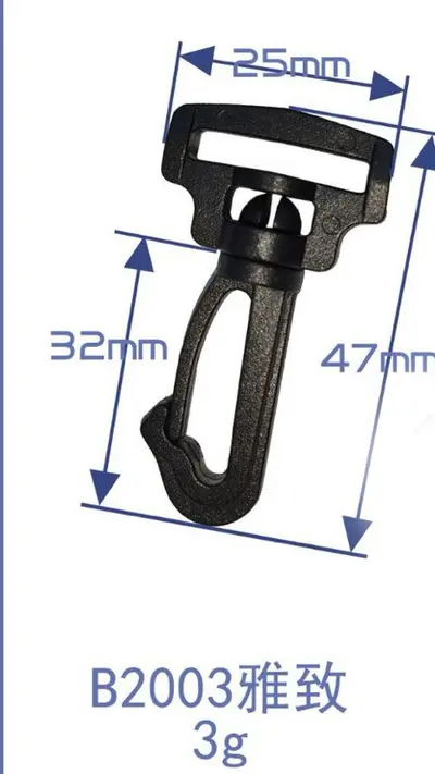 POM Plastic Rotating Dog Clasp, Swivel Webbing Hook for Bags - 10