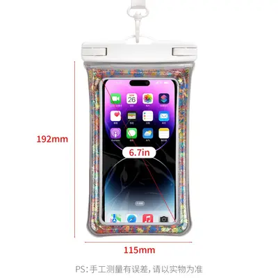 Glitter waterproof phone bag IPX8 touch screen
