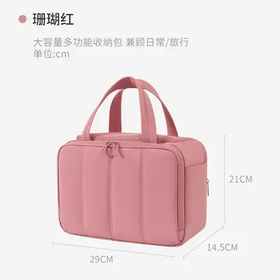 Large Capacity Compartment Cosmetic Bag, Portable, Hangs on Luggage - 11