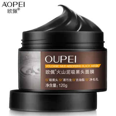 Volcanic Mud Blackhead Face Mask, Deep Mineral - 6