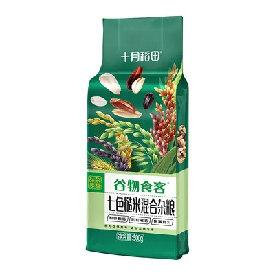 JJ Order Link for Purchase - 8