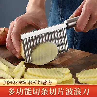 Patates Dalgalı Bıçak Tırtıllı Patates Bıçağı Mutfak Ev Sebze Kesme Çeşitli Kesme Şeridi Kesici Araçları