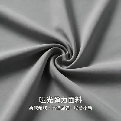 铭达高腰提臀瑜伽裤裸感亲肤侧边口袋紧身裤弹力收腹运动健身长裤