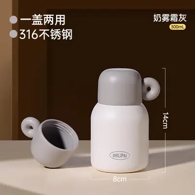 Mini-Thermobecher aus 316er Edelstahl für Damen, hübsch und kompakt, tragbare Taschentrinkflasche, langanhaltend kalthaltend, handliche Trinkbecher