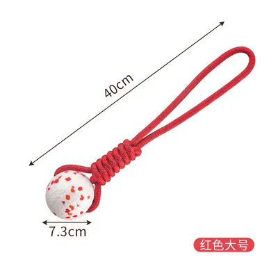 Dog Rope Popcorn Ball E-TPU Lightweight Bite-Resistant Fetch Toy - 11