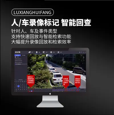海康威视DS-7808N-Z1/S 8路智能文搜网络高清硬盘录像机NVR