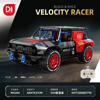 Mingdi 1:18 Радиоуправляемая гоночная машина, сборный конструктор из мелких деталей, спортивный автомобиль, игрушка для мальчиков, подарок, трансграничная новинка