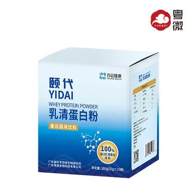 Whey Protein Powder 80% Protein Dietary Solid Beverage - 6