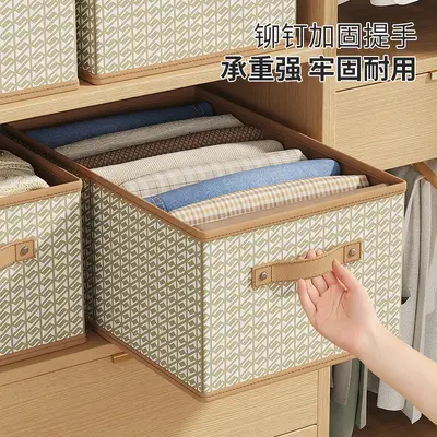 布艺S纹收纳盒大容量加厚可折叠整理盒家用抽屉式衣柜内衣收纳筐