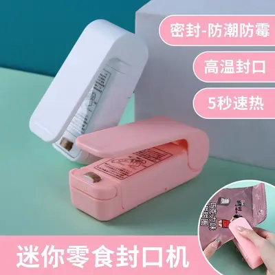Portable mini vacuum bag sealer