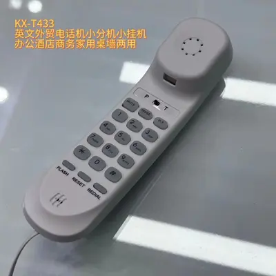 KX-T433 Kablolu Sabit Telefon, Duvara ve Masaya Monte Edilebilir, Ev ve Ofis - 8