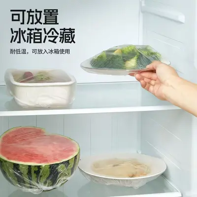 Disposable food wrap cover with elastic band for bowls and dishes