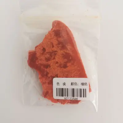 Renk Bloklu Mum Yapım Pigmenti, Balmumu, 10 g