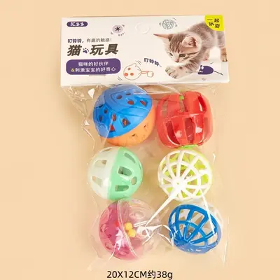 Plush cat toy with interactive entertainment design - 10