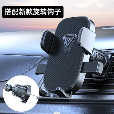 Auto-Handyhalter, Lüftungsöffnung, Antivibrations-Stützrahmen - 7