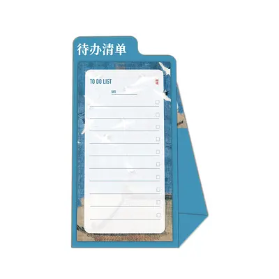 Jinling Pattern Standing Notepad, Daily Planner and Memo Notebook - 9