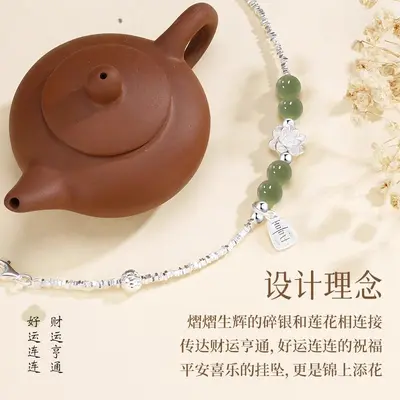 Hetian jade gümüş bilezik, kadın, lüks tasarım - 3