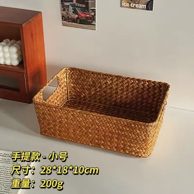 Rechteckiger Aufbewahrungskorb aus Geflecht, minimalistisch, Schreibtisch - 6