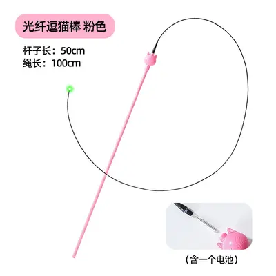 Retractable Long-Pole Cat Teaser Wand with Realistic Bee Toy - 9