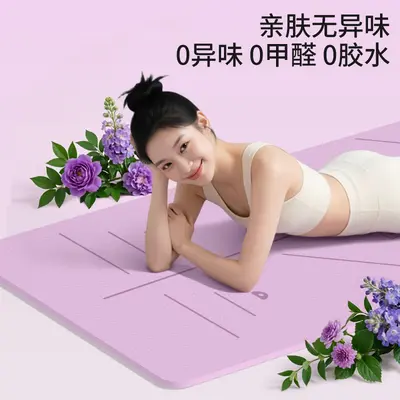 TPE yoga matı özel ölçü geniş ve kalın fitness antrenman matı sınır ötesi ev kullanımı spor amortisörlü kaymaz zemin matı toptan