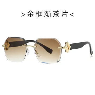 Frameless Sunglasses, UV Protection, Model 8123 - 9