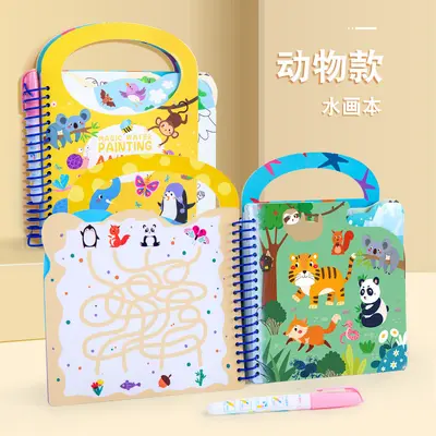 儿童益智水画本安静书反复涂鸦清水手工画画本幼儿园涂色重复使用 - 8