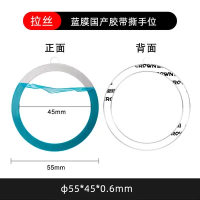 Popular Magsafe wireless charging magnetic plate brushed oil spray paint phone case ring-shaped metal magnetic iron plate - 8