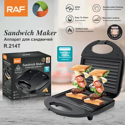 ABD standardı 110 V Avrupa standardı sandviç makinesi waffle ev hafif kahvaltı elektromekanik fırın tepsisi tost ekmek pişirme makinesi