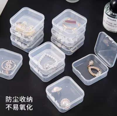 拼豆收纳盒多规格透明PP收纳盒拼豆神器分装盒饰品物料包装盒五金 - 5