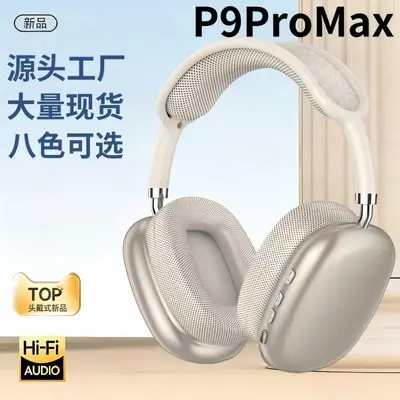 P9promax Bluetooth headphones 3D surround long battery