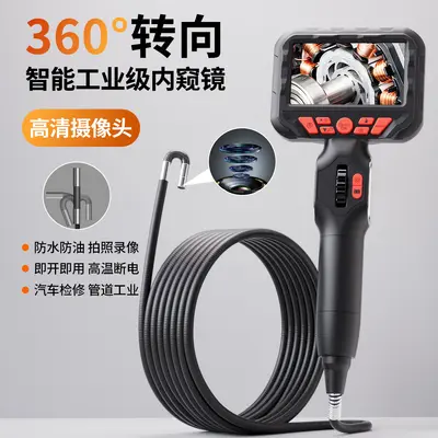 Endoskop, 4,3 Zoll Display, 3,9 mm HD-Kamera - 7