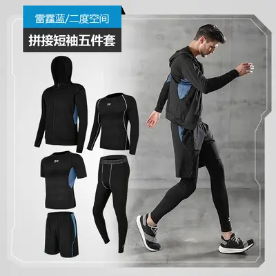 Men's Running Sportswear Set with Shorts, Tights and Short-Sleeve Top - 9