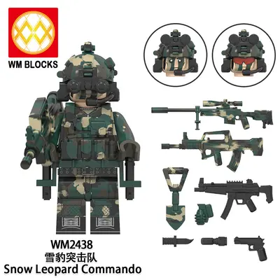 WM6147 çocuk montaj blok minifigür oyuncak seti - 10