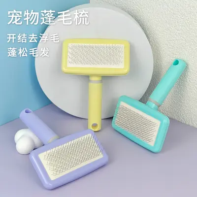 Pet Slicker Brush for Dogs and Cats, Undercoat Grooming Comb - 2