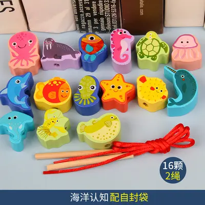 Children's Wooden Animal and Fruit Large Bead Stringing Set - 10