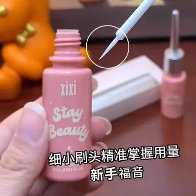 Quick-Dry Invisible Eyelash Extension Glue, Long-Lasting, Gentle Formula