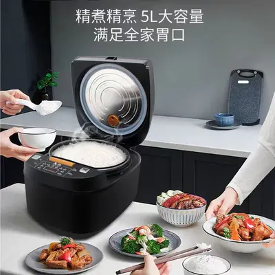 先科5L电饭煲大容量智能家用电饭锅多功能定时预约煮饭锅礼品批发