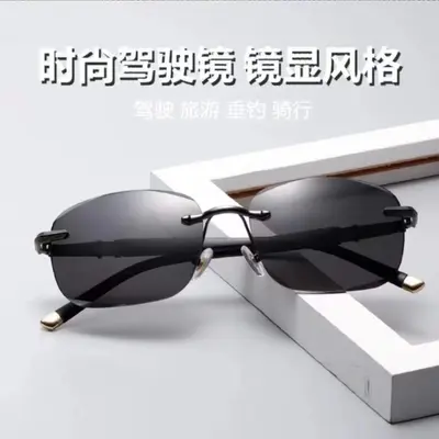 Crystal Stone Frameless Metal Sunglasses with Cut Edges, for Fishing and Driving - 3