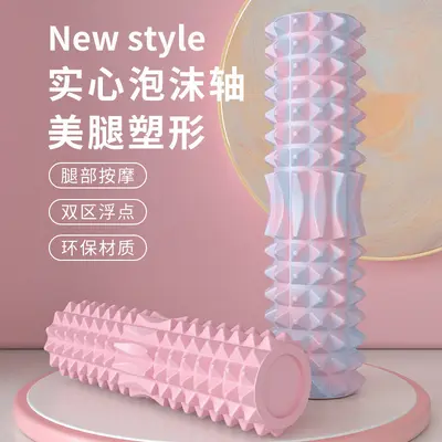 Crescent Foam Roller Yoga Column, Dual-Zone Massage Roller