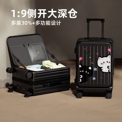 20 Inch Cartoon Cat Suitcase, Lightweight with Side Opening and Combination Lock - 3